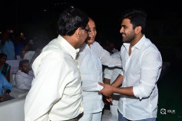 Radha Movie Pre Release Event